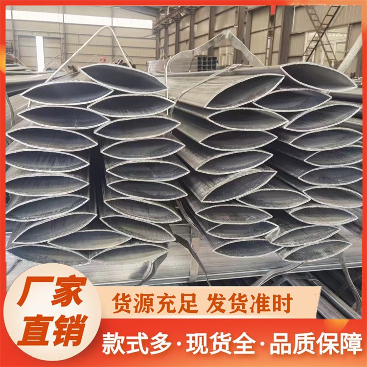 平椭圆管特殊规格定制 严格质检 保障售后无忧 非标订单快速响应