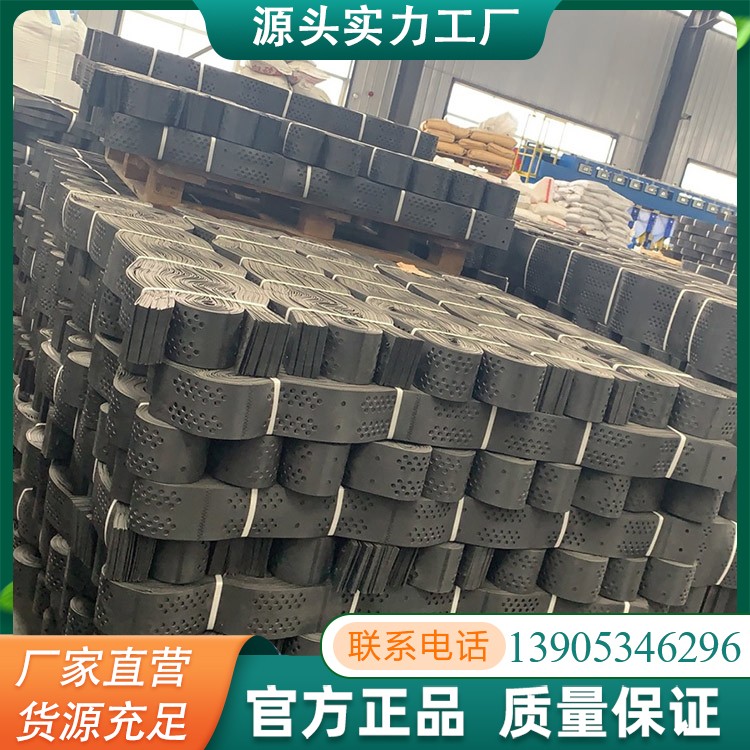 土工格室黑色绿色陡坡防护