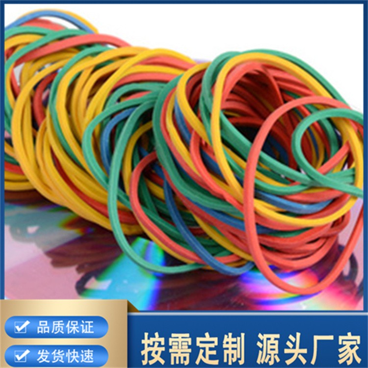 橡胶色胶片 此产浓度高故用量较低