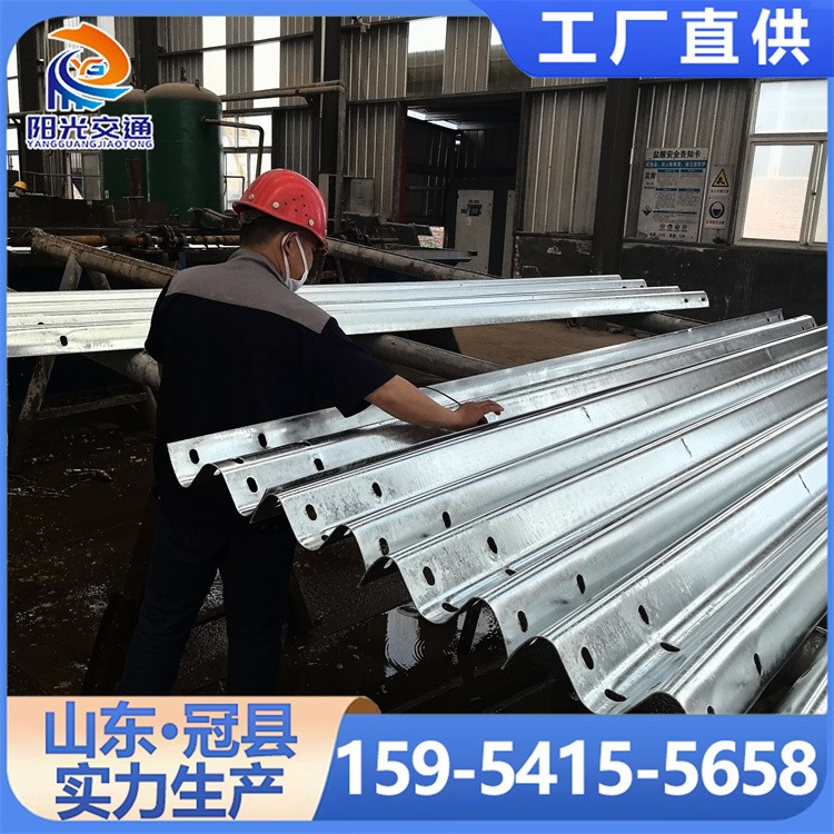 高速护栏 乡村山路防撞保护栏 河边高速防护栏安装波型护栏板