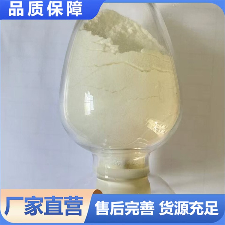 白糊精 医用辅料 用于增稠剂 高含量 纯度高