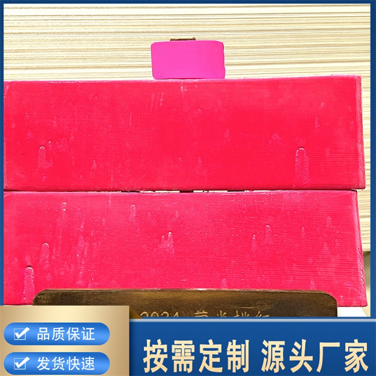 丁晴橡胶颜料 三元乙丙橡胶颜料 EPDM橡胶颜料 塑料填充剂 防火涂料