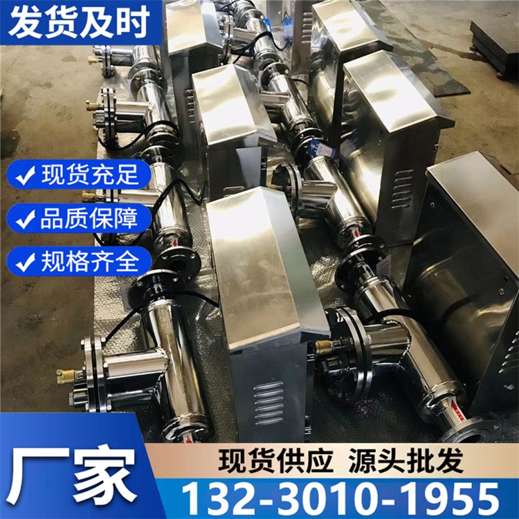 厂家直销银离子消毒器 食品级材质 安全无毒 持久耐用