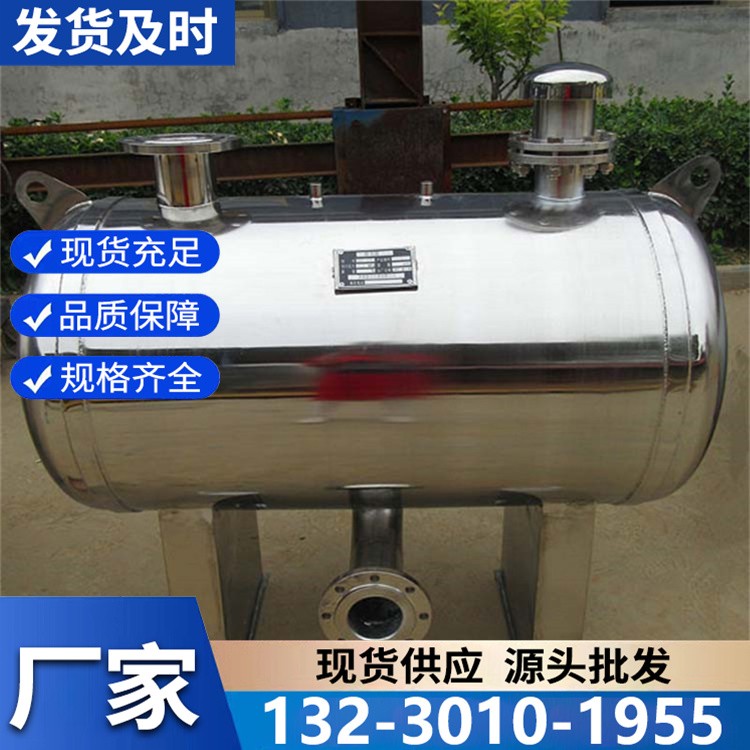 厂家直销无负压稳流罐 优质不锈钢材质 耐腐蚀抗老化寿命长