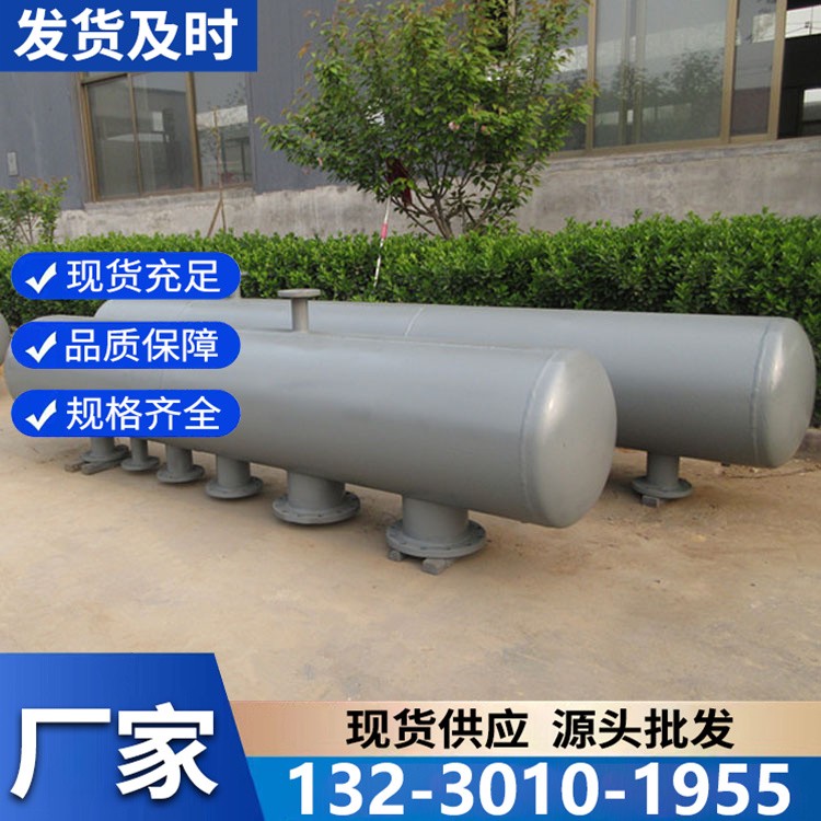 分集水器现货供应 优质铜质打造 供暖制冷系统分流必备