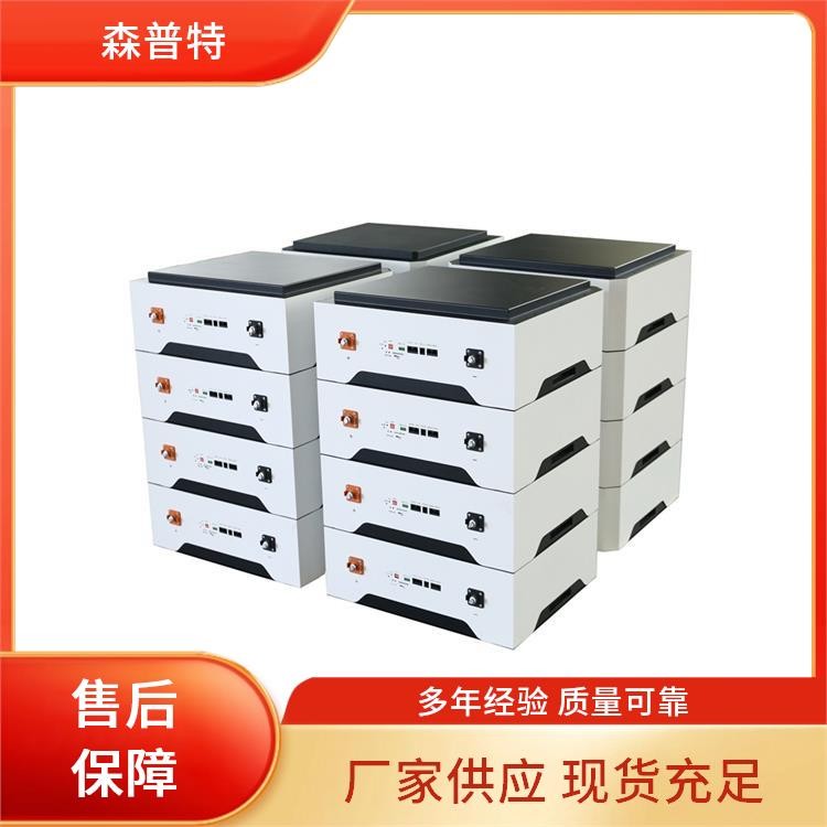 森普特 4度电池 家庭储能 家庭户用储能 解决方案
