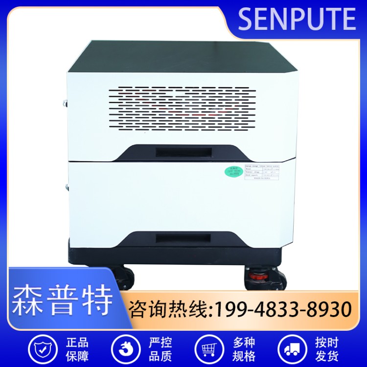森普特 4度电池 家庭储能 家庭户用储能 解决方案