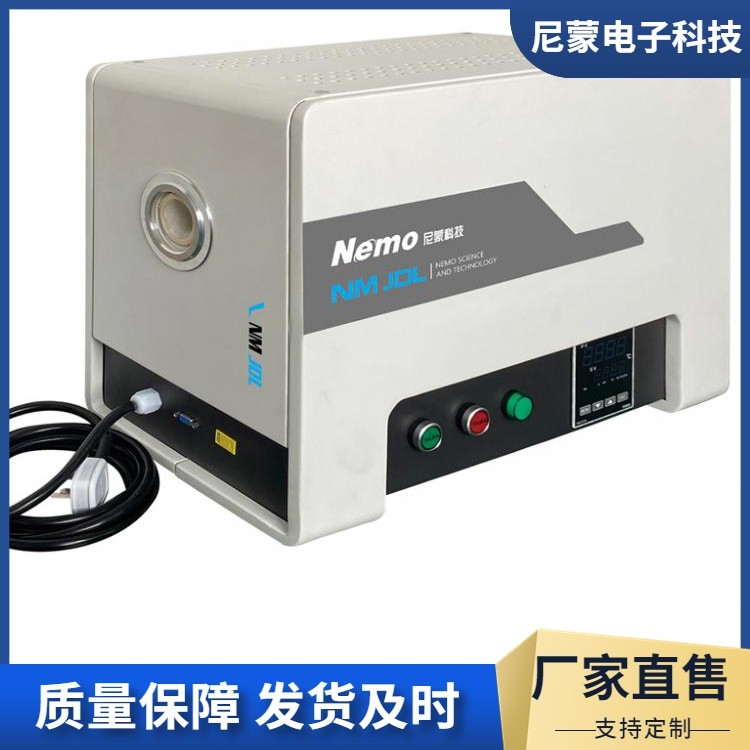 厂家出售高温热电偶检定炉 检定温度传感器可搭配各类温控仪使用