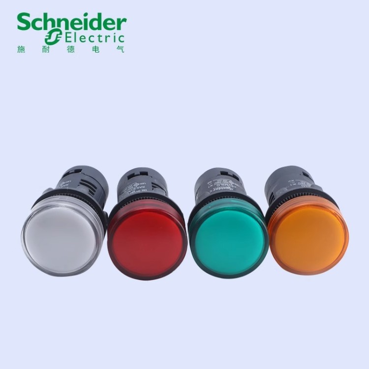 指示灯 现货充足 卓良电气