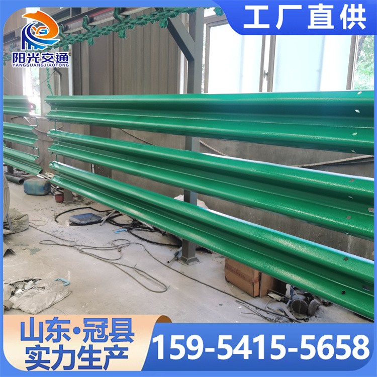 波形防撞护栏 安全道路栏批发 防腐防锈 车辆分流栅栏