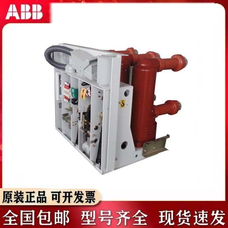 户外真空断路器 量大价优 卓良电气