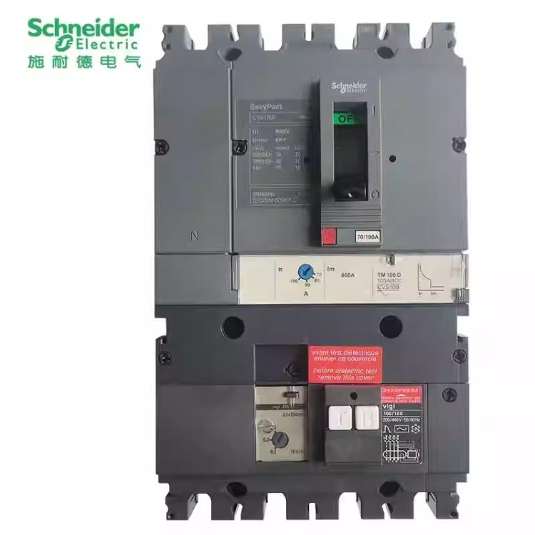 塑壳断路器 现货充足 卓良电气