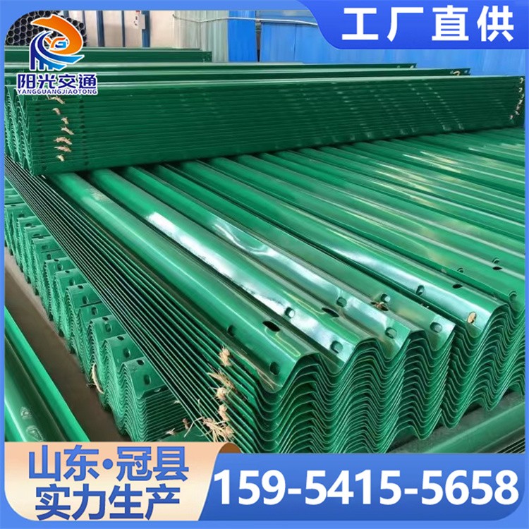 公路波形护栏 热镀锌喷塑护栏板高速护栏