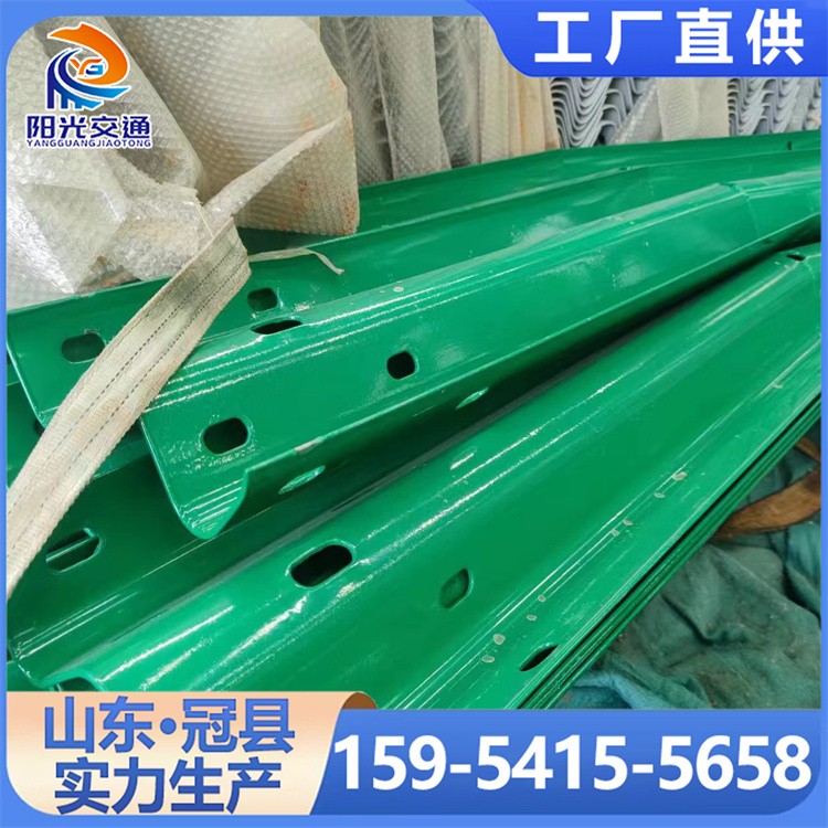 高速波形护栏  镀锌三波喷塑 乡村县镇道路双波栏杆