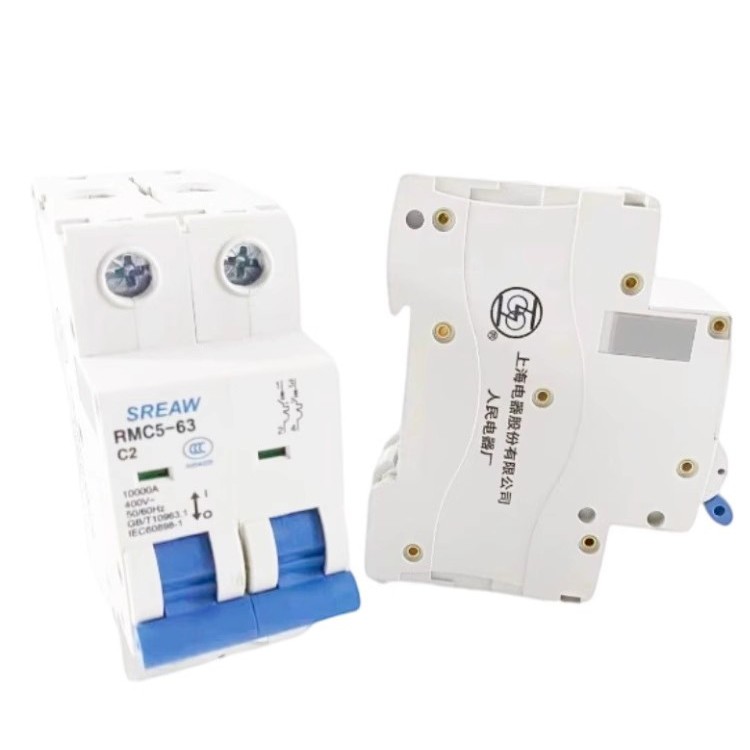 小型断路器 现货充足 卓良电气