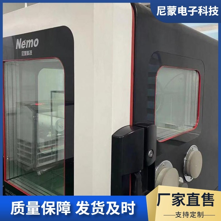 尼蒙科技 温湿度检定箱 标准温湿度发生器 性能可靠 精度高