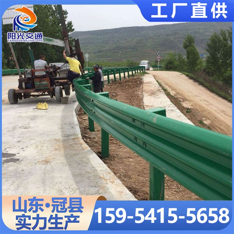 高速波形护栏 公路三波双波防撞梁 支持定制