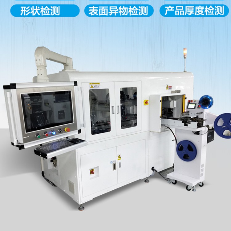 平面度检测设备 博睿智造科技