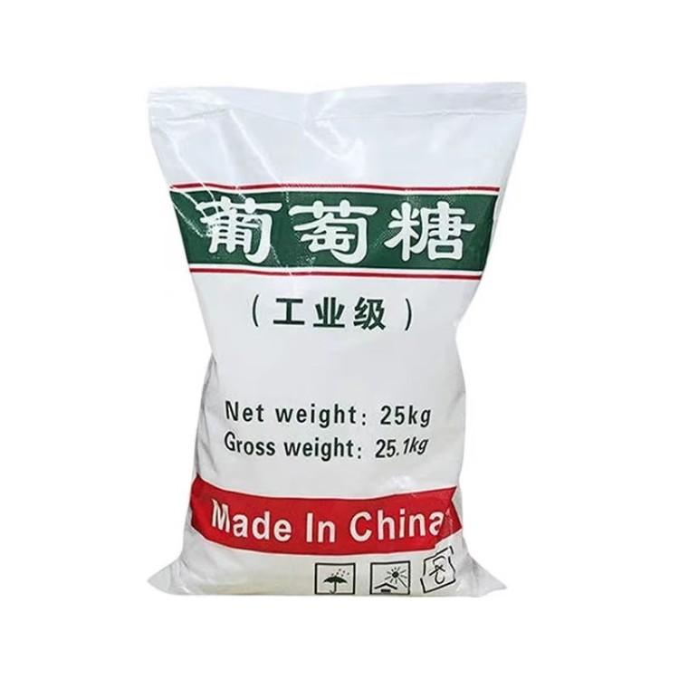 厂家直销工业级葡萄糖 工业葡萄糖污水处理培菌用葡萄糖