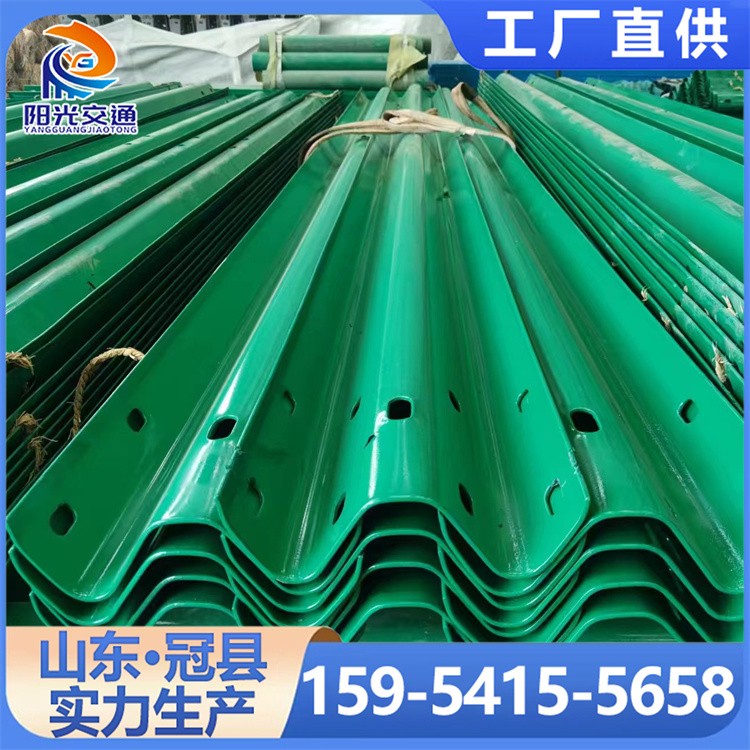 波形梁钢护栏 双波三波防撞厂家现货