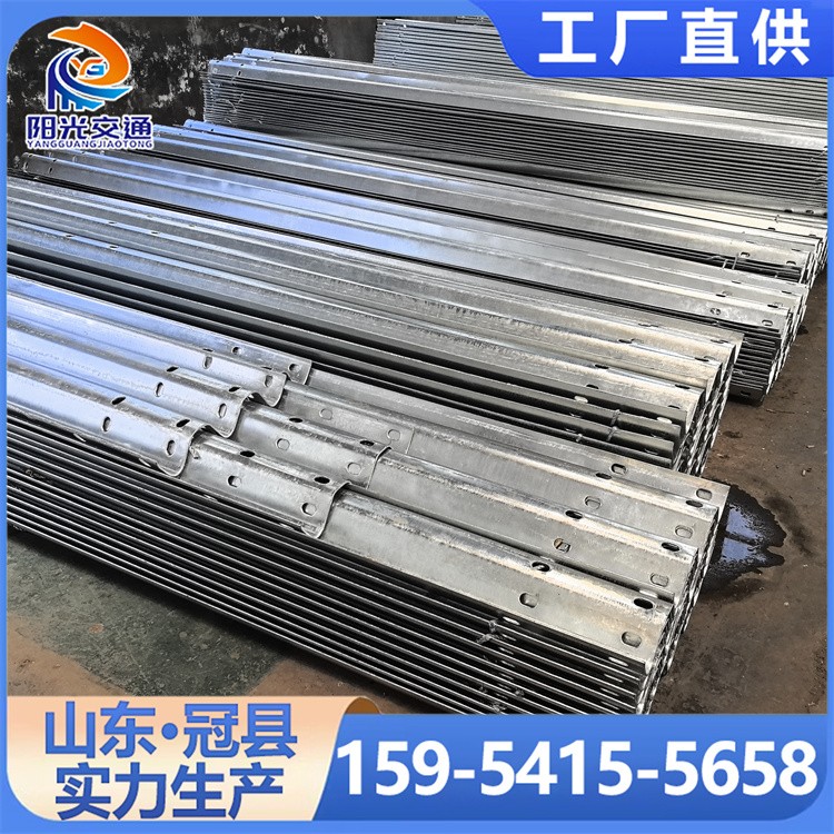 公路波形护栏 乡村县镇道路双波栏杆 支持定制