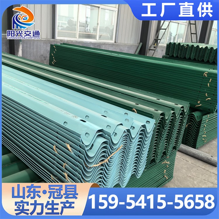 公路防护栏 道路两侧防护网 带边框光伏发电站围栏