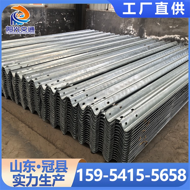 道路防护栏 道路中央防撞隔离栏 加厚镀锌