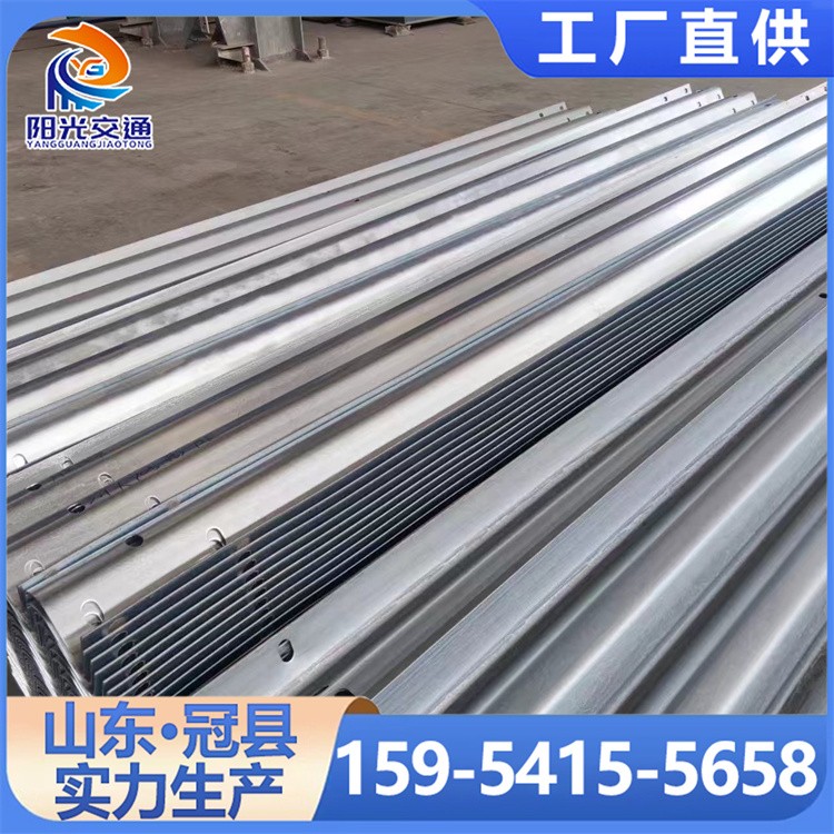 高速波形护栏 国道省道山路公路安装