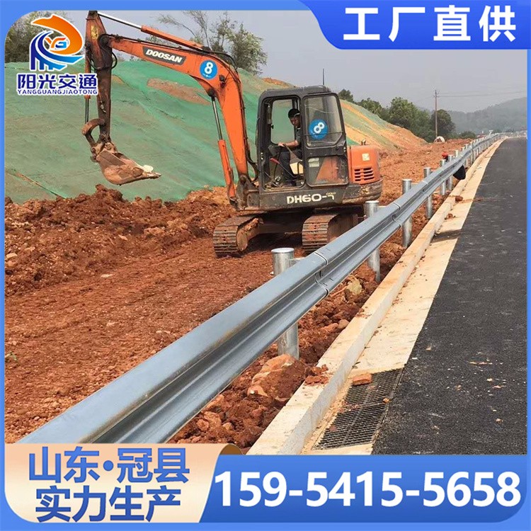 波形梁钢护栏 钢管 乡村道路波形板 防撞