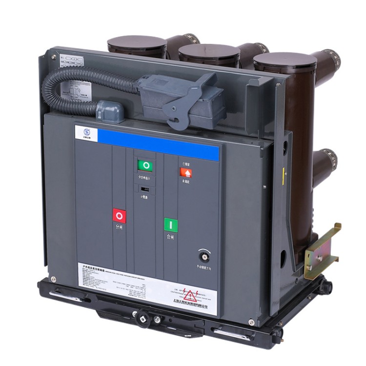 户内真空断路器 质量保障 卓良电气