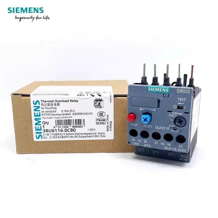 热继电器 现货充足 卓良电气