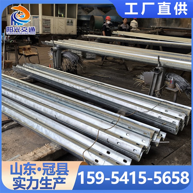 波形防撞护栏  公路防撞S级 外观光滑 上门安装