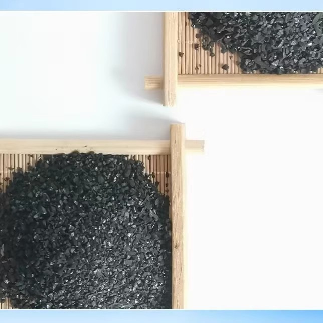 颗粒活性炭工业用废气处理环保吸附箱椰壳散装污水处理净水