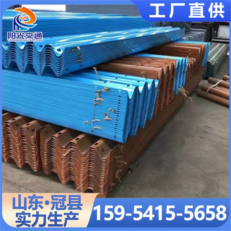 高速波形护栏 碳钢材质喷塑防撞隔离