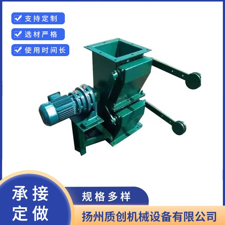 耐高温翻板阀 性能稳定-使用寿命长