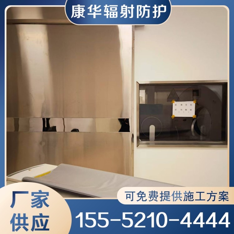 防辐射铅玻璃 医用铅玻璃 诚信商家选择 品质无忧