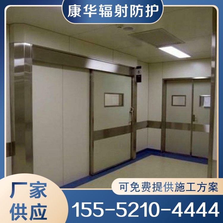 铅门 医用铅门防辐射铅门   现货供应货源充足