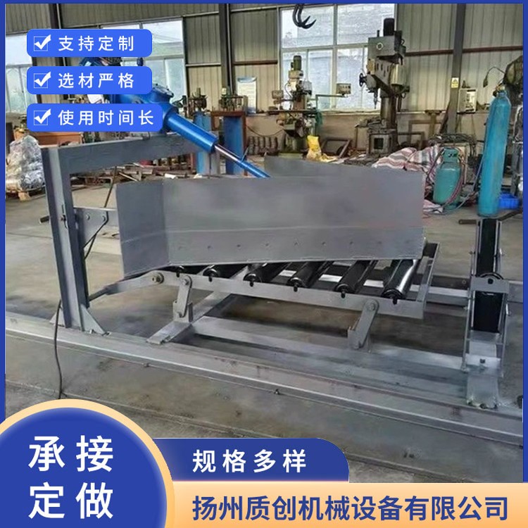 矿用电动犁式卸料器 -专业源头厂家-售后保障