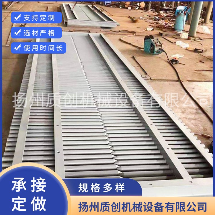 供应电液动棒条阀 -型号齐全-厂家直销