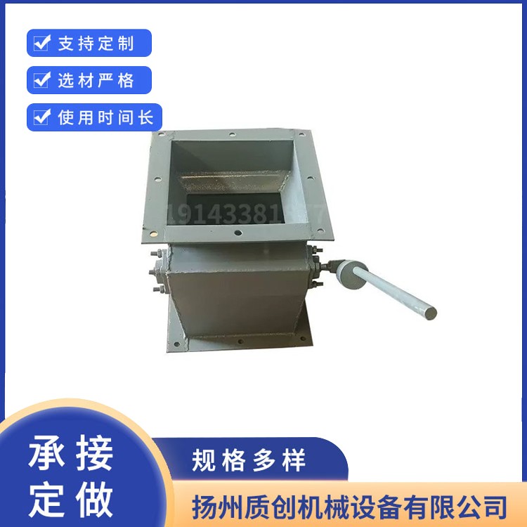 除尘阀翻板阀 专业制造-源头工厂