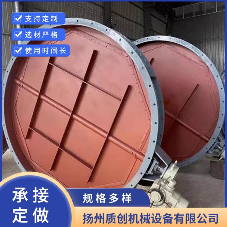 工业用百叶阀 运行平稳 质量放心