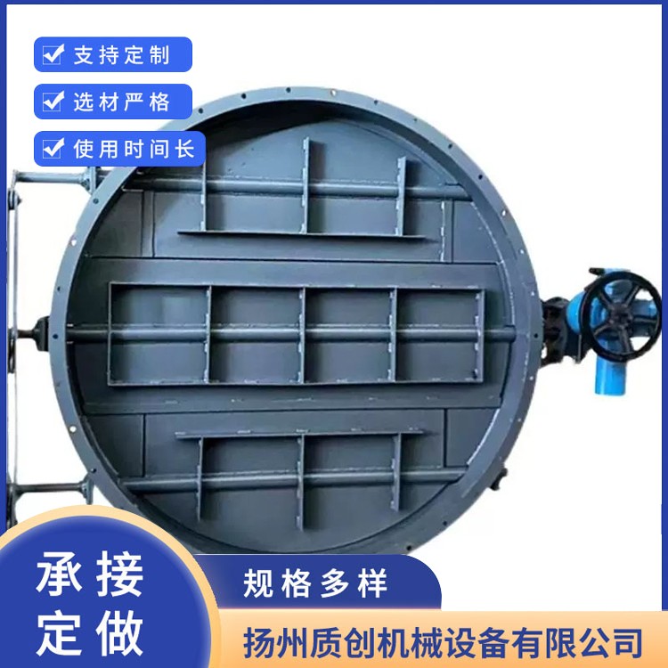 耐高温百叶阀 性能稳定-使用寿命长