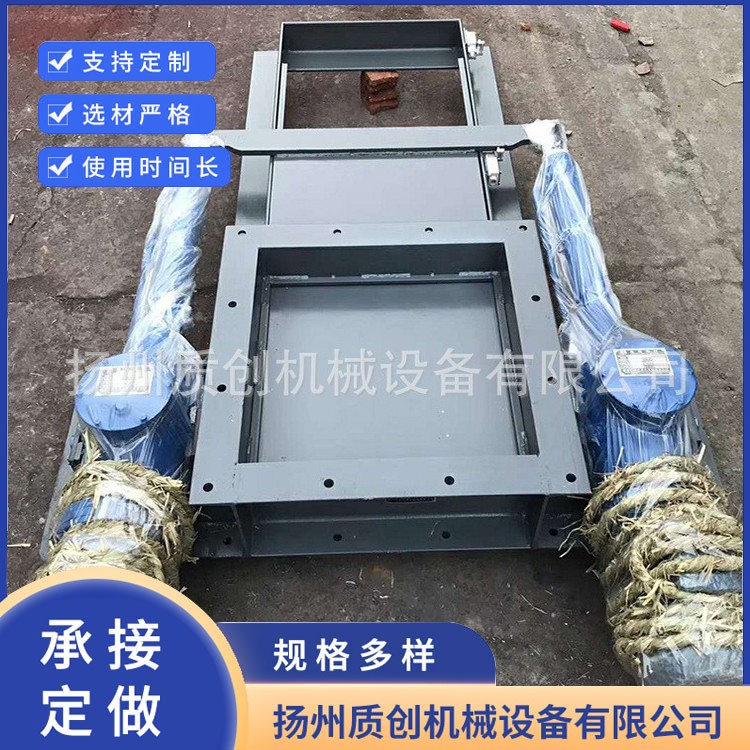 双缸电液动平板闸门 价格优惠 支持定制