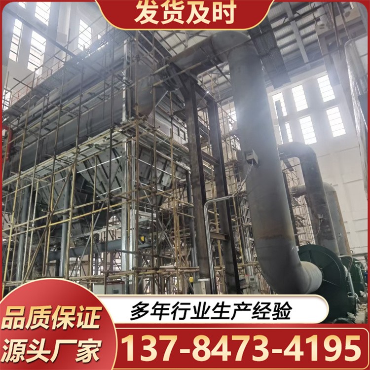 不锈钢除尘器 耐高温锅炉粉尘收尘集器 环保设备分离器