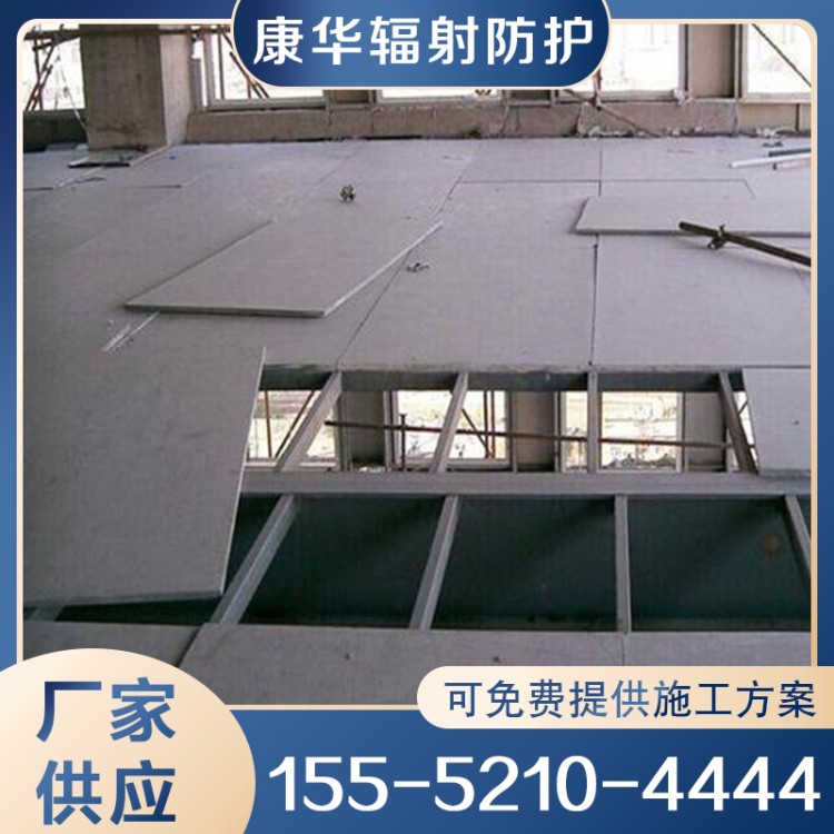 钡板 防辐射钡板 防护钡板  行业经验丰富 质量保障