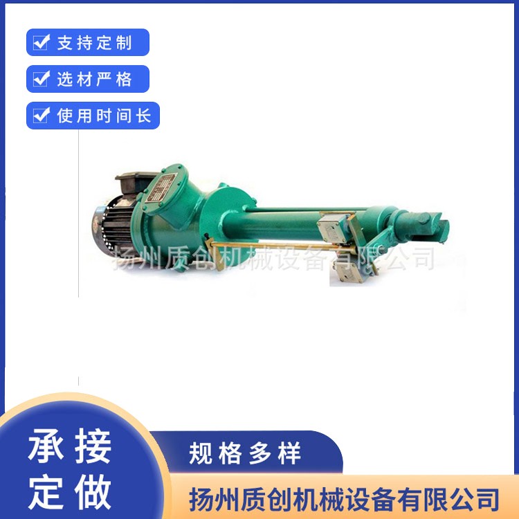 矿用电动液压推杆 运行平稳 厂家直供 按需定制