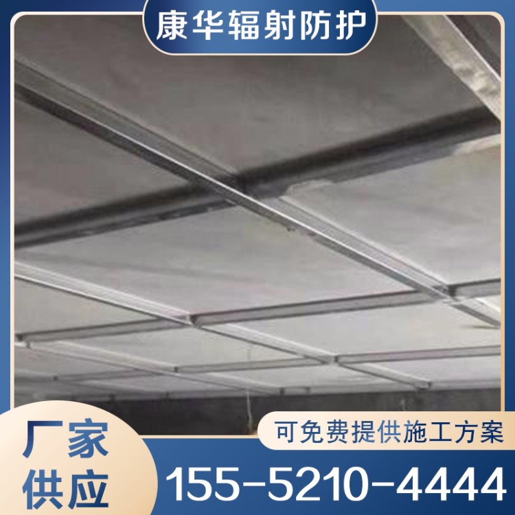 防护钡板 钡板 防辐射钡板 保质保量放心选择