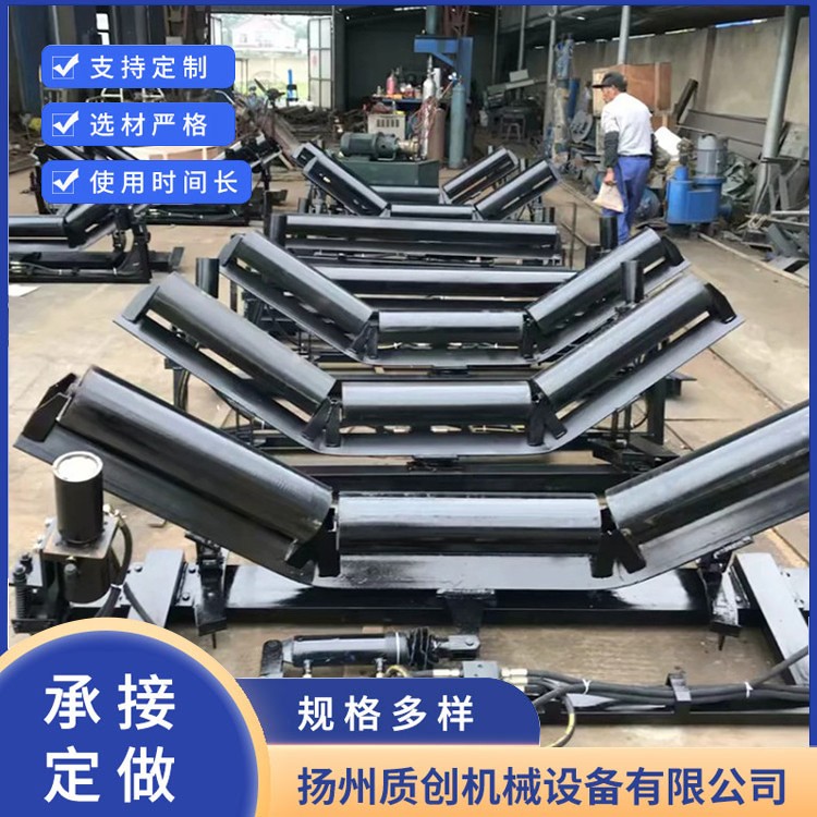 皮带输送机全自动液压纠偏装置 专业制造-源头工厂