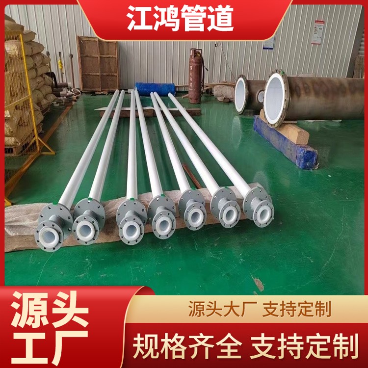 衬塑钢管衬塑复合管 环氧树脂消防管 法兰连接 安装方便