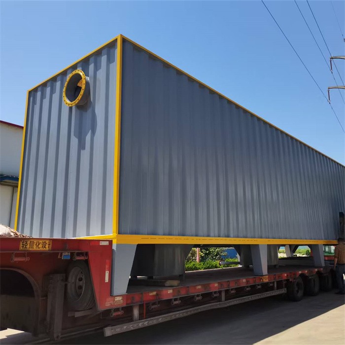 金诺泰环保 磁混凝一体化设备 磁絮凝沉淀分离设备